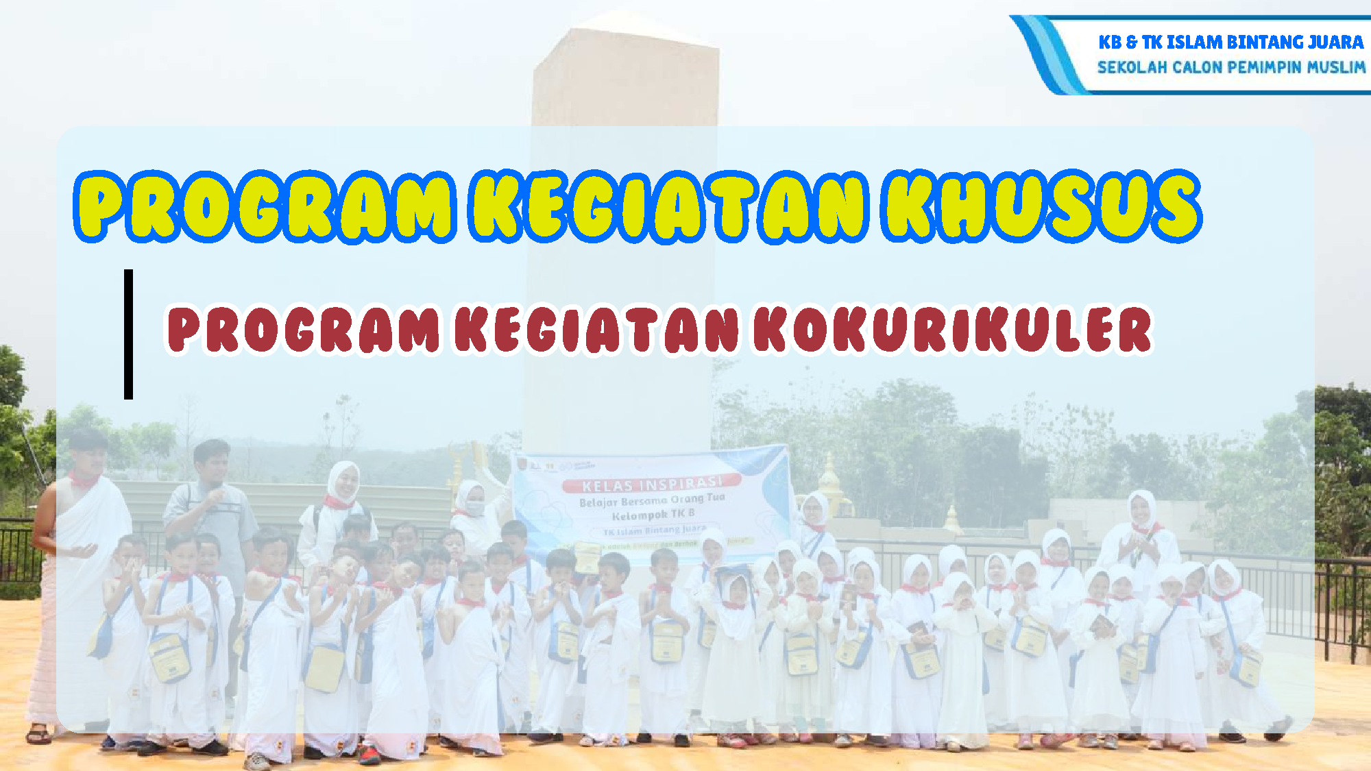 Cover Program Kegiatan Khusus